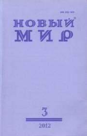 Микаел Абаджянц - Свет и тени