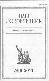 Анна Смородина - Объяснение в любви. Рассказы