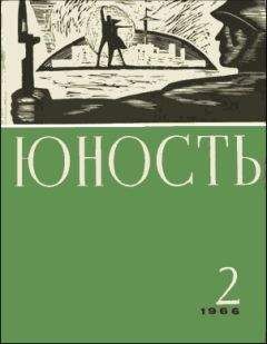 Виссарион Сиснев - Кивиток