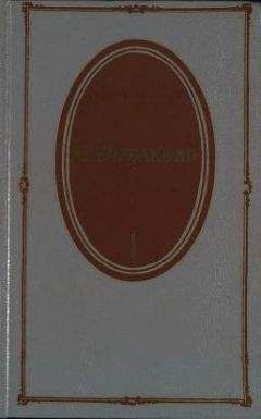 Владимир Короленко - Том 1. Повести и рассказы 1879-1888