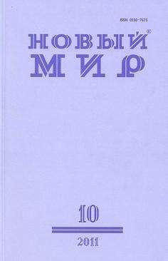 Оксана Забужко - Музей заброшенных секретов.Главы из книги