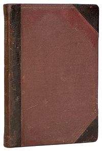 Михаил Анненков - Война 1870 года. Заметки и впечатления русского офицера