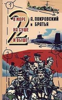 Иван Храбров - Живопись, рассказанная с похмелья