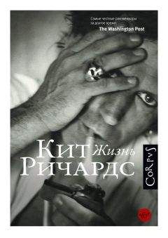 Keith Richards - Life