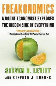 Steven Dubner - Freakonomics