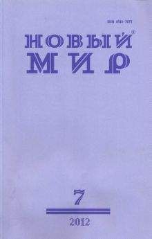 Ваагн Мугнецян - Подлинник речи. Современная армянская поэзия в переводах Георгия Кубатьяна