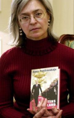 Анна Политковская - Путинская Россия
