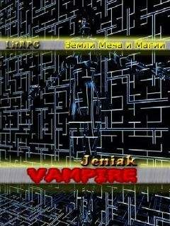 Ник Jeniak - Vampire