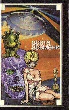 В. Бейкер-Эванс - Детишки